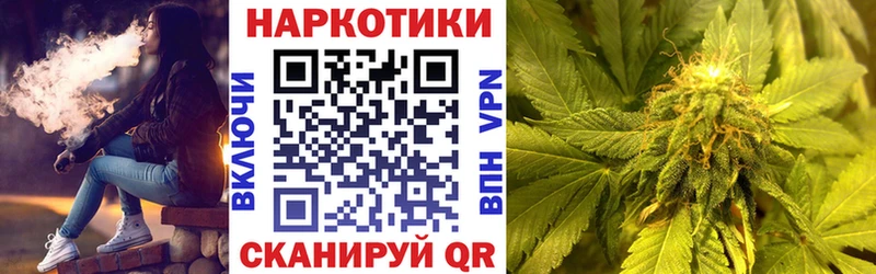 Купить Усть-Джегута Кокаин Меф мяу мяу АМФ ГАШИШ