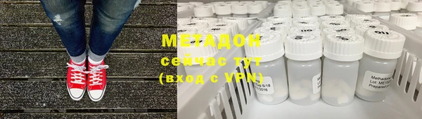 MESCALINE Михайловск