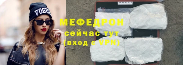 PSILOCYBIN Аркадак