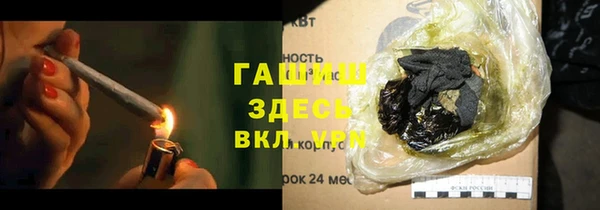 марки nbome Армянск