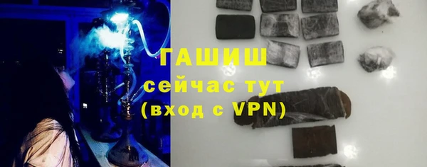 марки nbome Армянск
