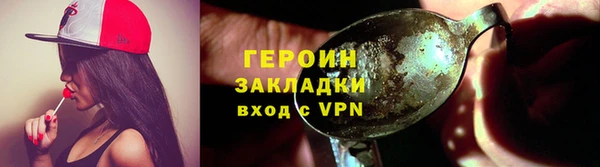 PSILOCYBIN Аркадак