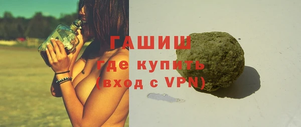 PSILOCYBIN Аркадак