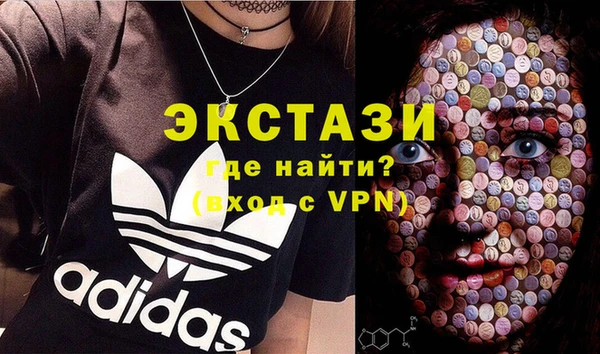 марки nbome Армянск