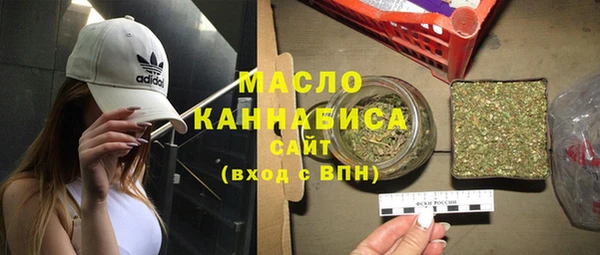 PSILOCYBIN Аркадак