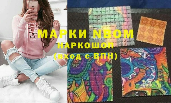 прущая мука Михайловка